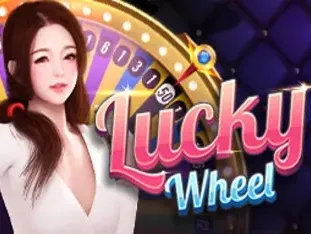 Lucky Wheel (1)